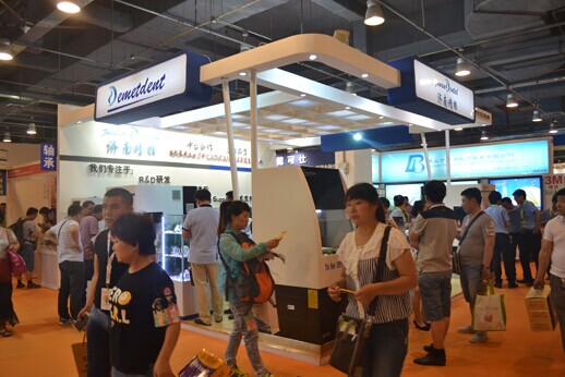 2014 the 19th China (Beijing) international dental equipment exhibition