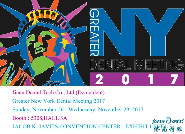 2017 Greater New York Dental Meeting